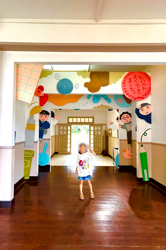 篠山チルドレンミュージアム