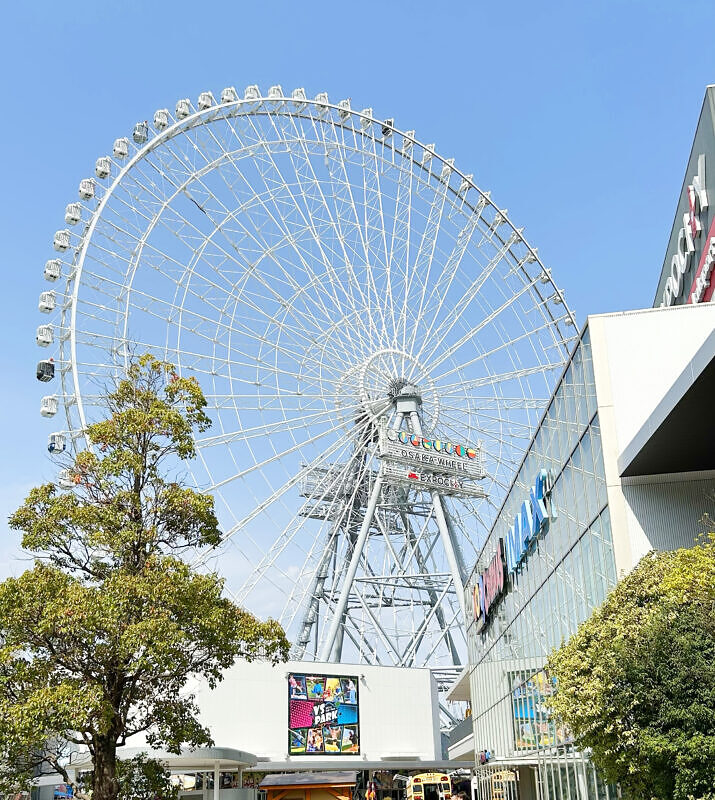 OSAKA WHEEL