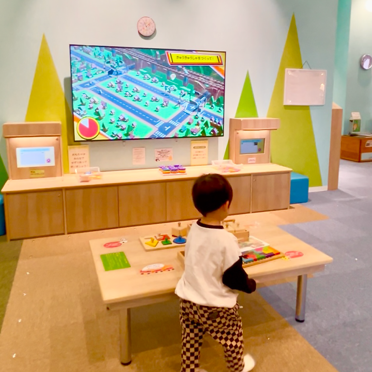 アソベルパーク