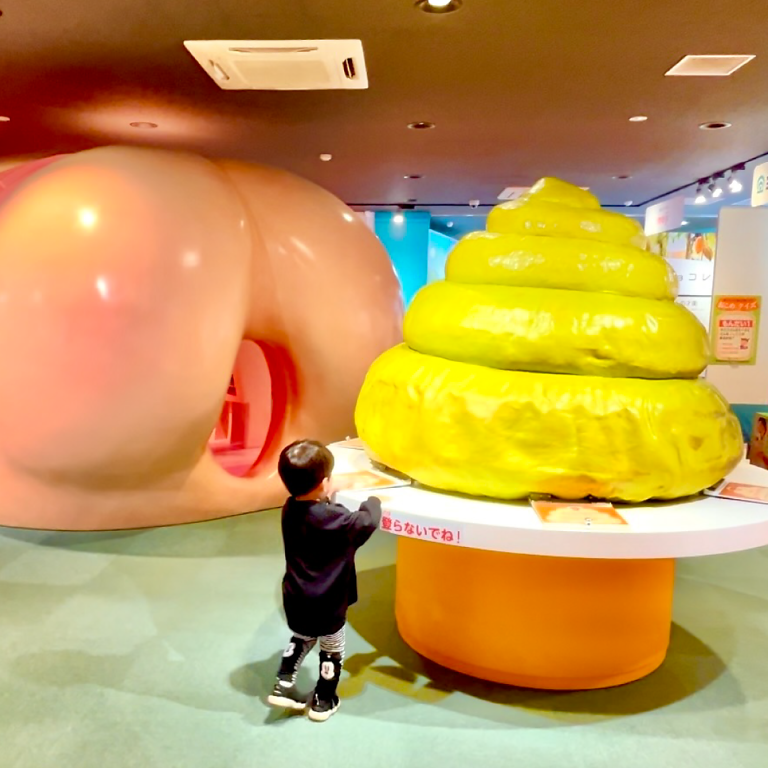 コープ・ラボ<br>たべる＊たいせつミュージアム