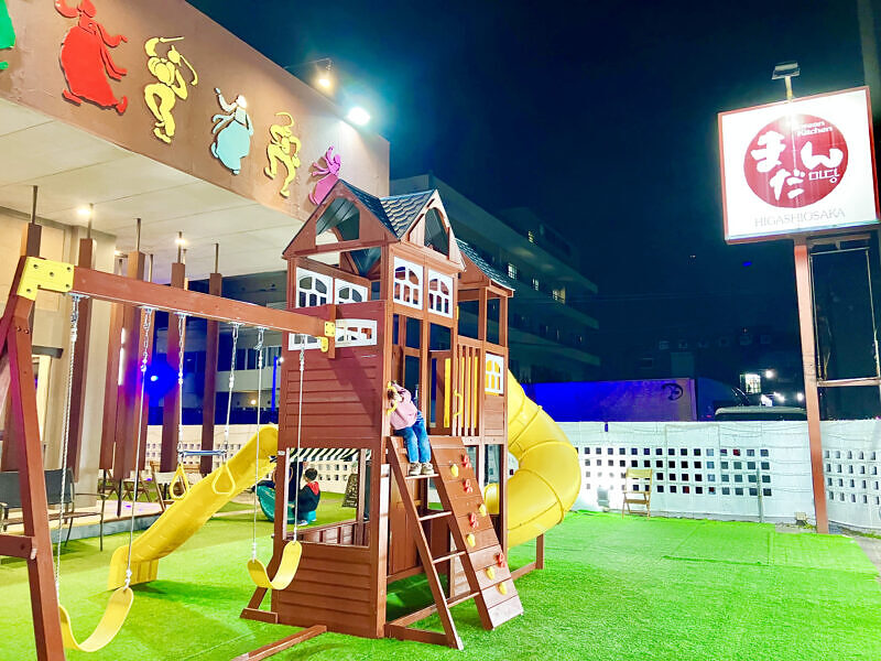 まだん 東大阪店